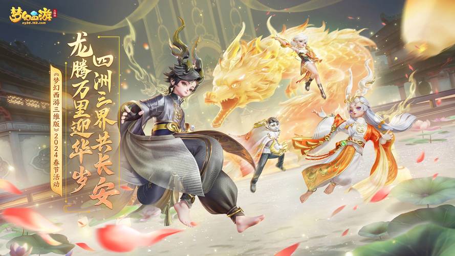 天河潮流站业主微信群